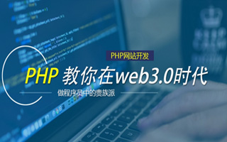 五指山 php压缩包,PHP的解压缩函数怎么用？